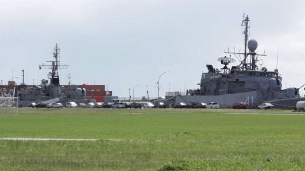 阿根廷偵測到失蹤潛艇衛星訊號