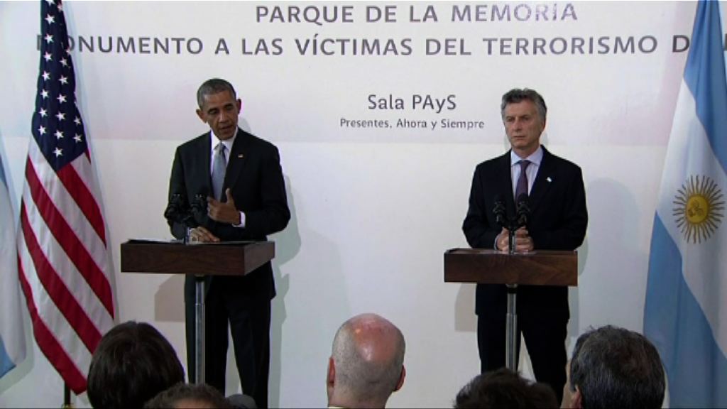 奧巴馬允公開美國涉骯髒戰爭真相