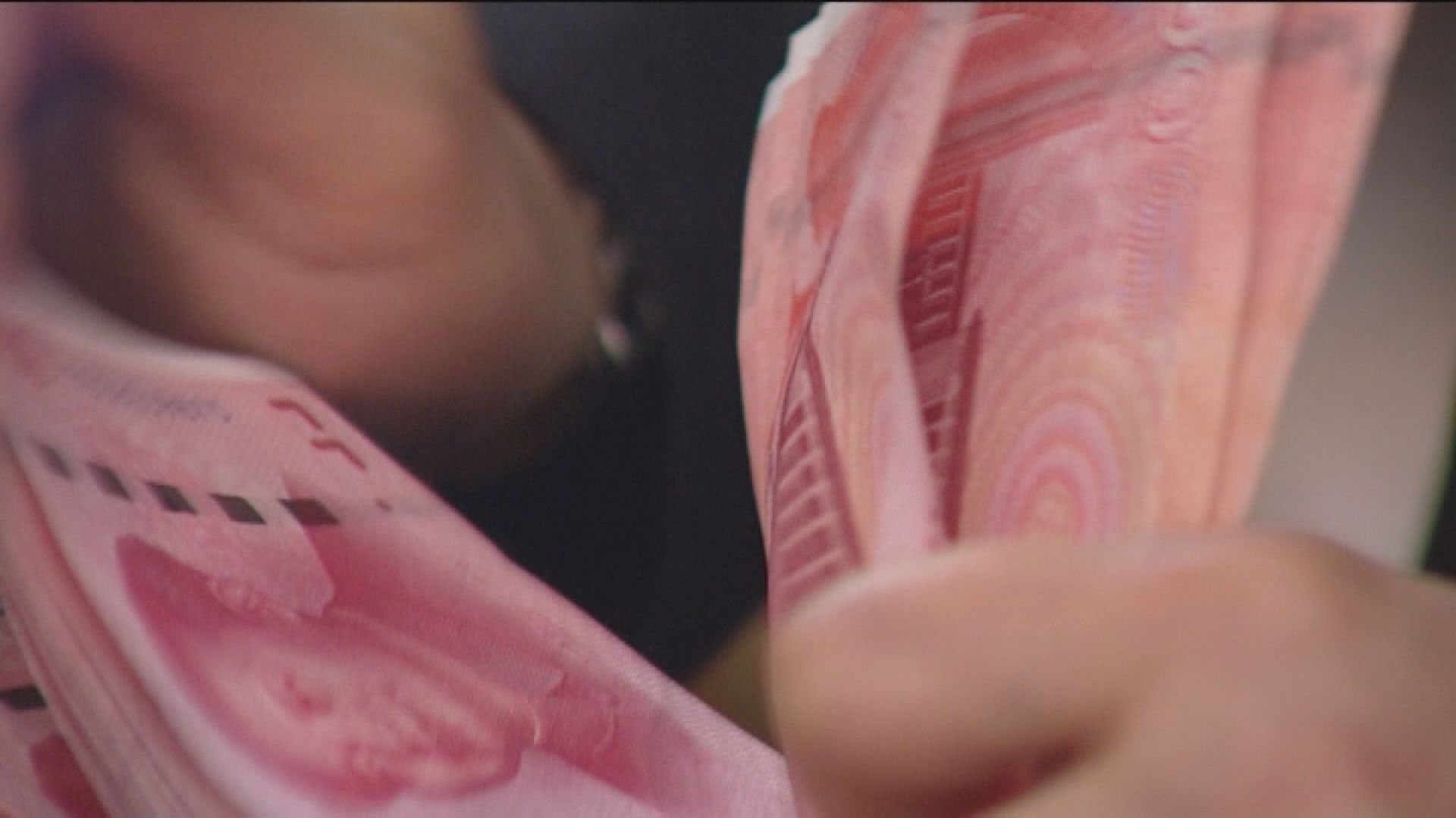 阿根廷將使用人民幣支付中國進口商品