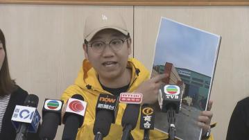 上水木廠司機被木材擊斃 家屬質疑意外有疑點