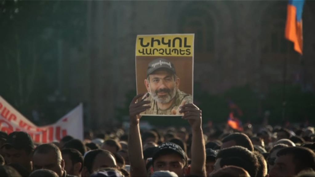 亞美尼亞執政黨宣布不派人參選總理