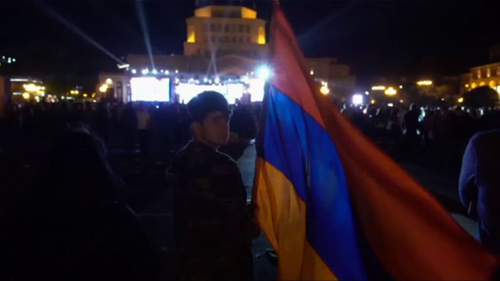 亞美尼亞國會否決帕希尼揚出任總理