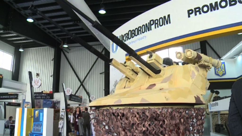 全球軍備貿易創冷戰結束以來新高