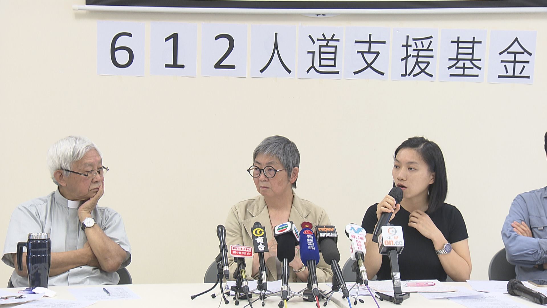 國安處拘捕10人涉與612基金有關 消息指包括葉寶琳及卓佳佳