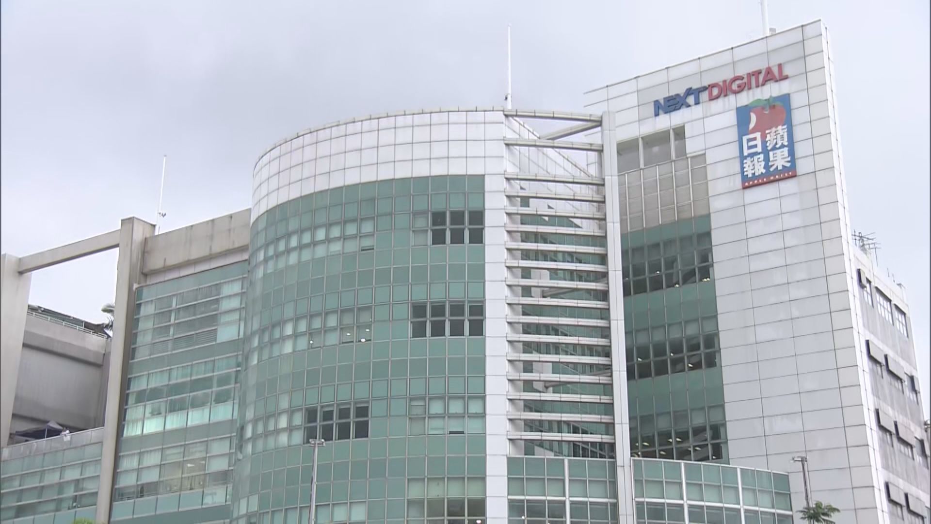 警方拘55歲男子涉違國安法　消息：被捕人筆名李平為蘋果日報寫評論