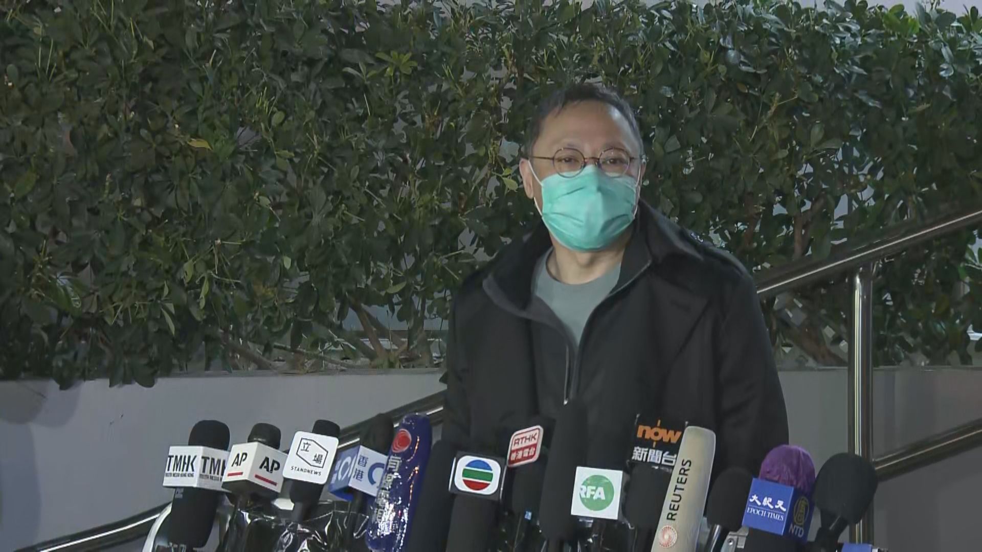 戴耀廷扣留逾42小時後獲准保釋