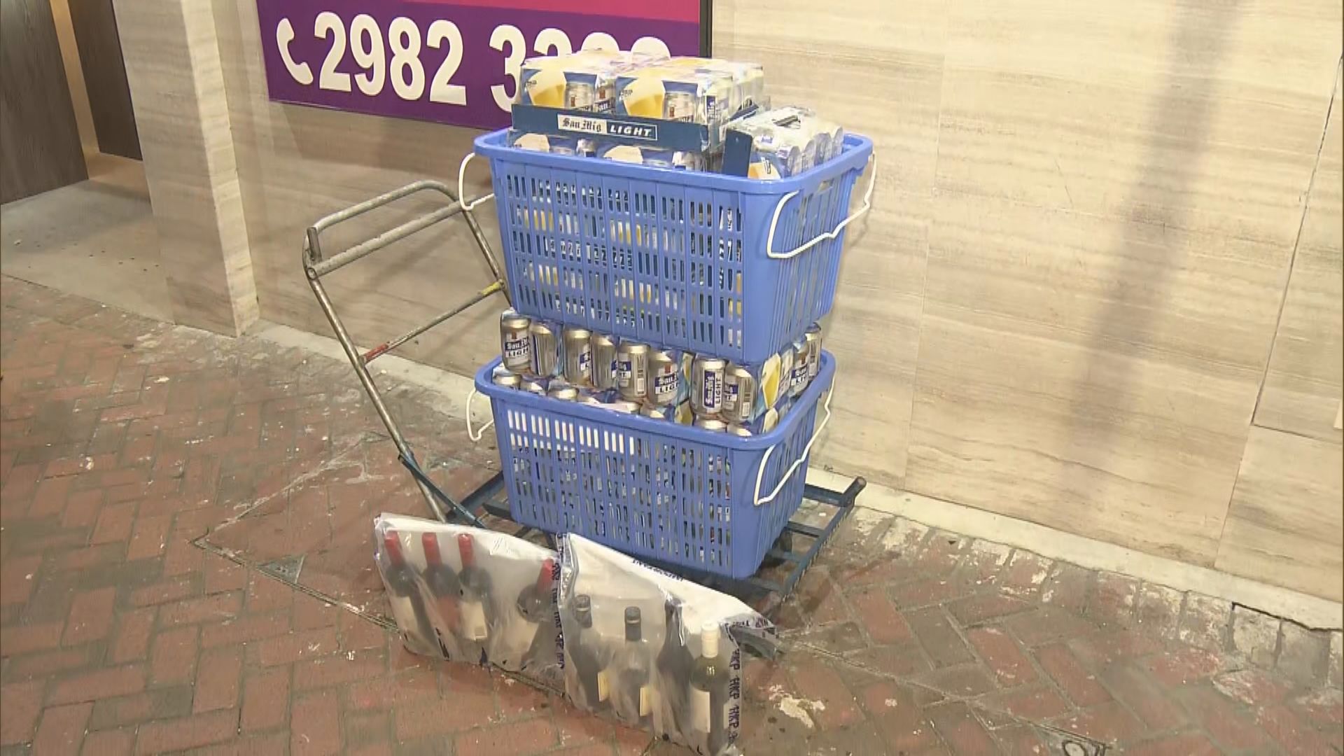 警尖沙咀破兩無牌酒吧拘二十八男女