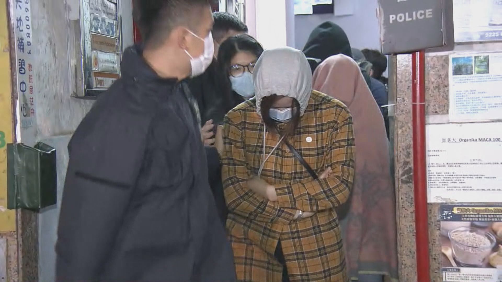 警方深水埗破無牌酒吧拘十八男女