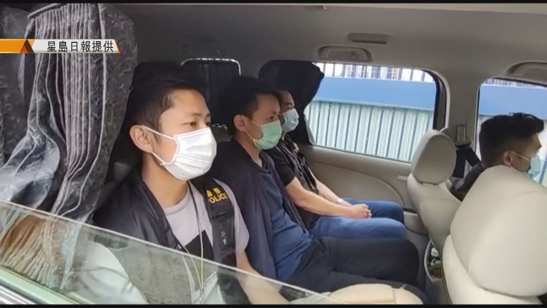 民主黨副主席羅健熙涉去年理大外非法集結　下月提訊