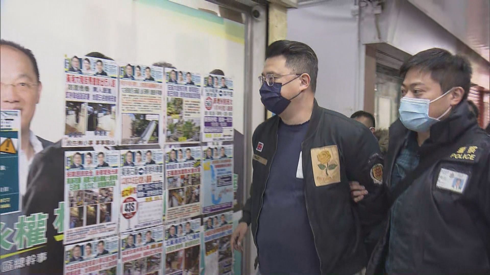 【附被捕人士名單】警拘最少53人　涉參與初選違顛覆國家政權罪