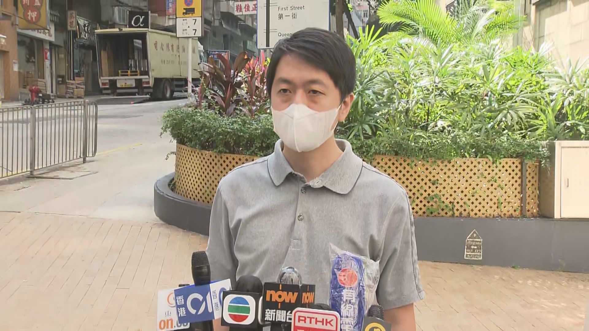 許智峯涉5月內會上違特權法被捕　與另外七人周四提堂