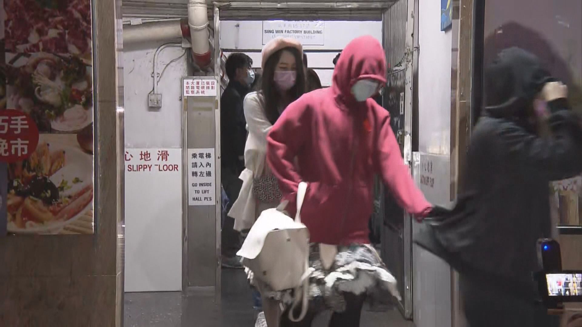 觀塘兩夜店被搗46人涉禁令接罰單或被捕