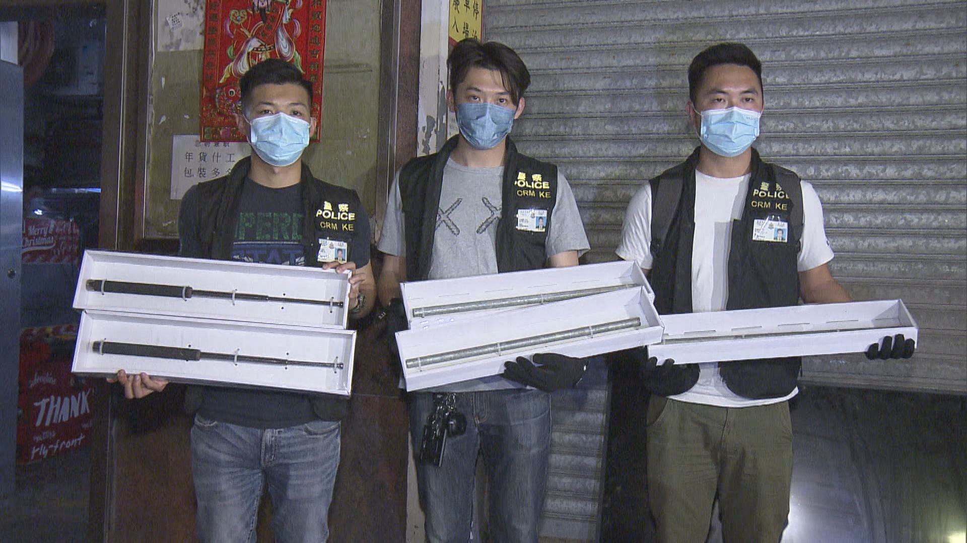 警觀塘工廈破派對房間拘一漢檢武器