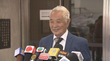 長洲覆核王郭卓堅涉騙公屋綜援法援被捕