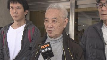長洲覆核王郭卓堅涉嫌騙取公屋綜援法援被捕