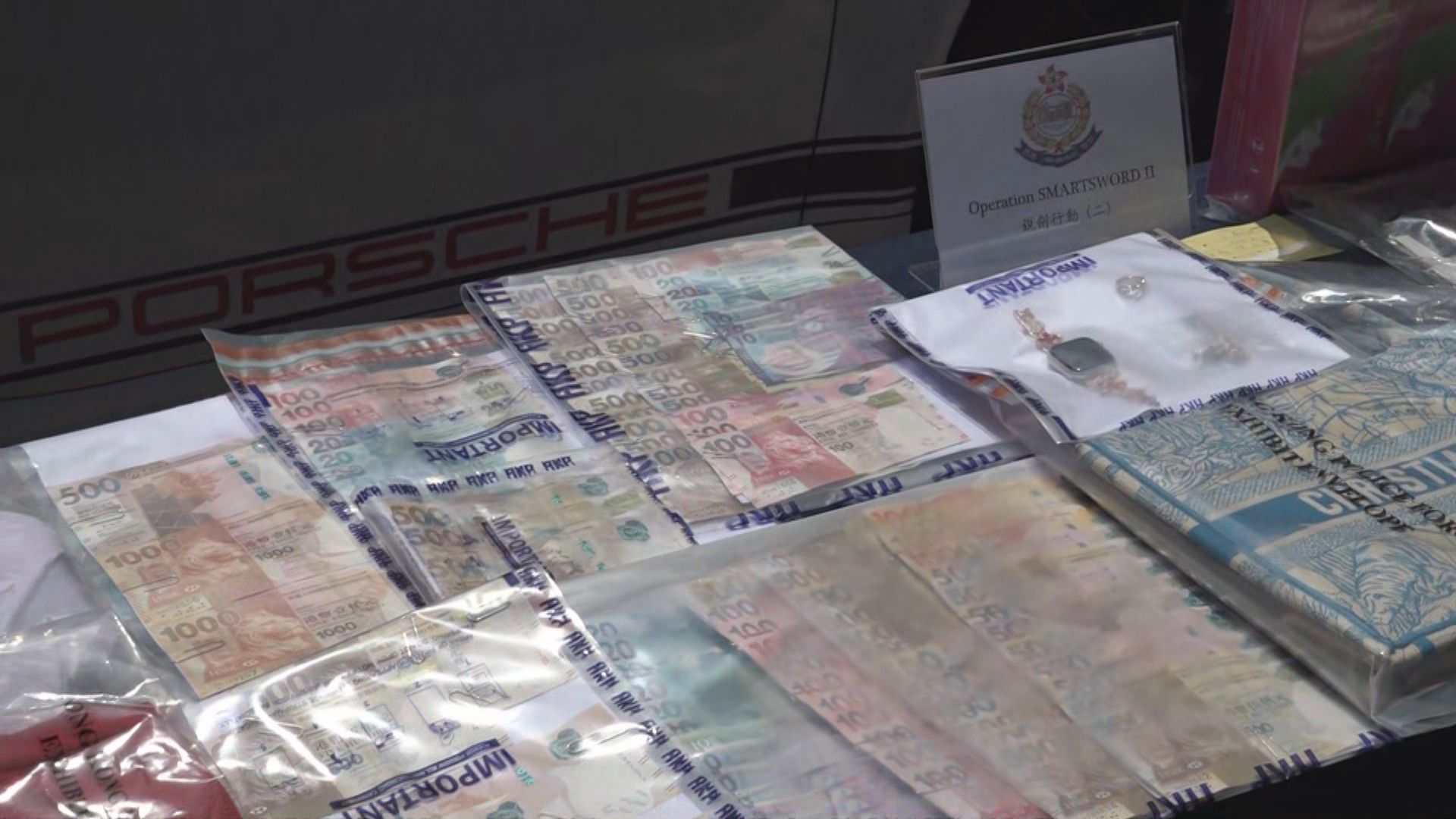 沙田民政事務助理專員林方達涉協助賣淫集團訂酒店房被捕