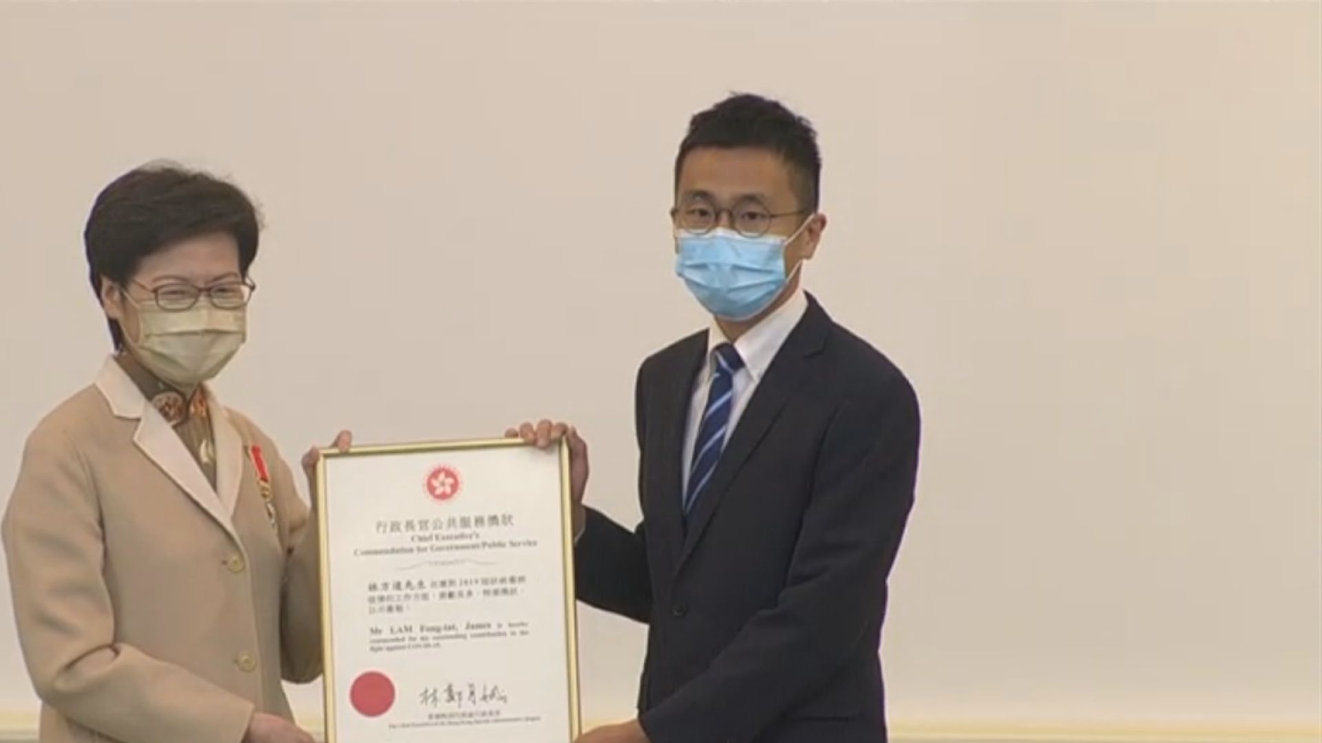 沙田民政事務助理專員林方達涉協助賣淫集團訂酒店房被捕