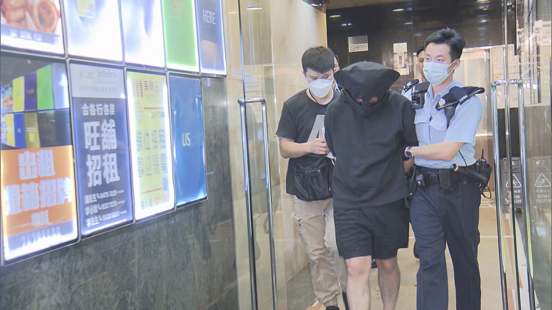 警旺角拘一漢涉刑毀食肆