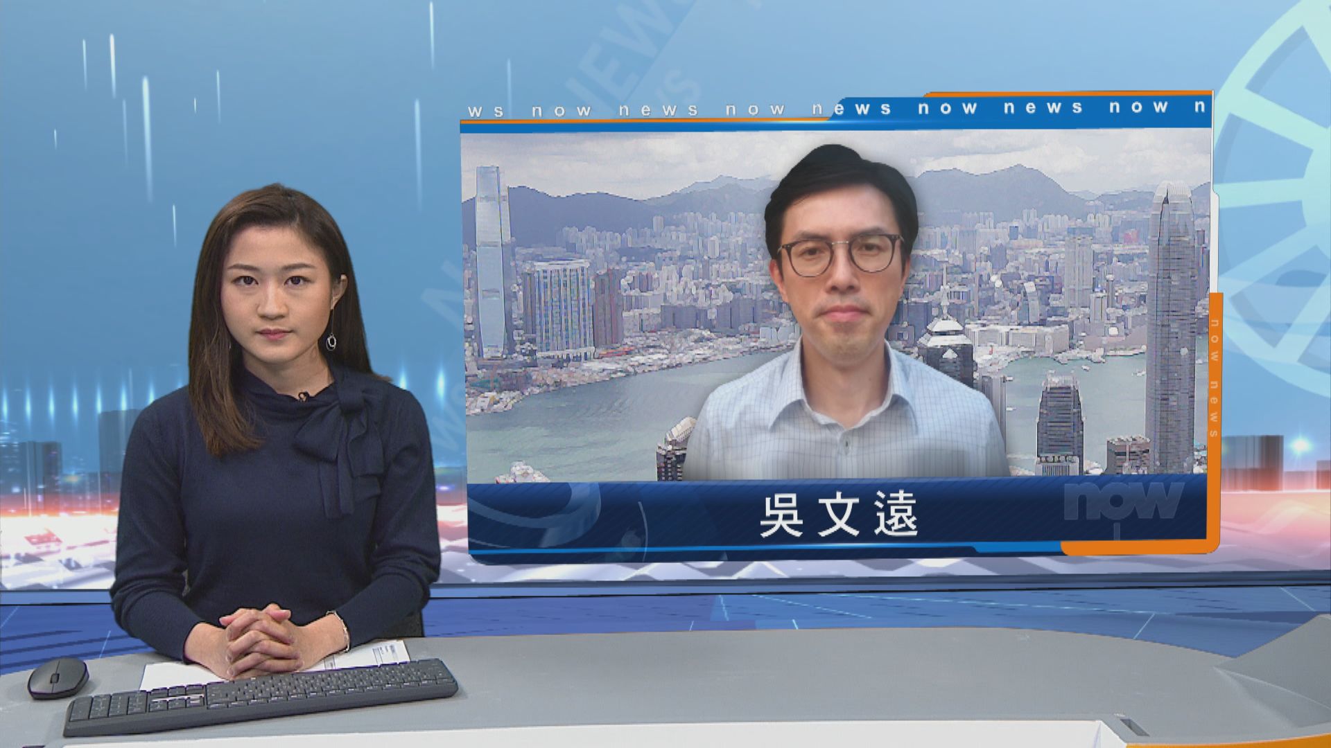 吳文遠涉上月一宗普通襲擊案被捕　獲准保釋