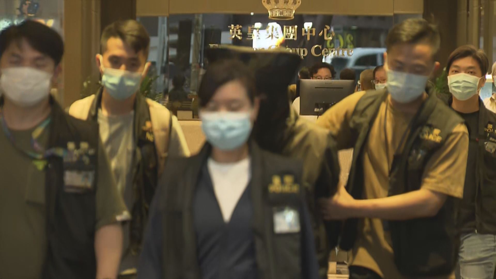 國安處再拘5人疑涉「光城者」　英皇集團確認物業部一名員工被捕