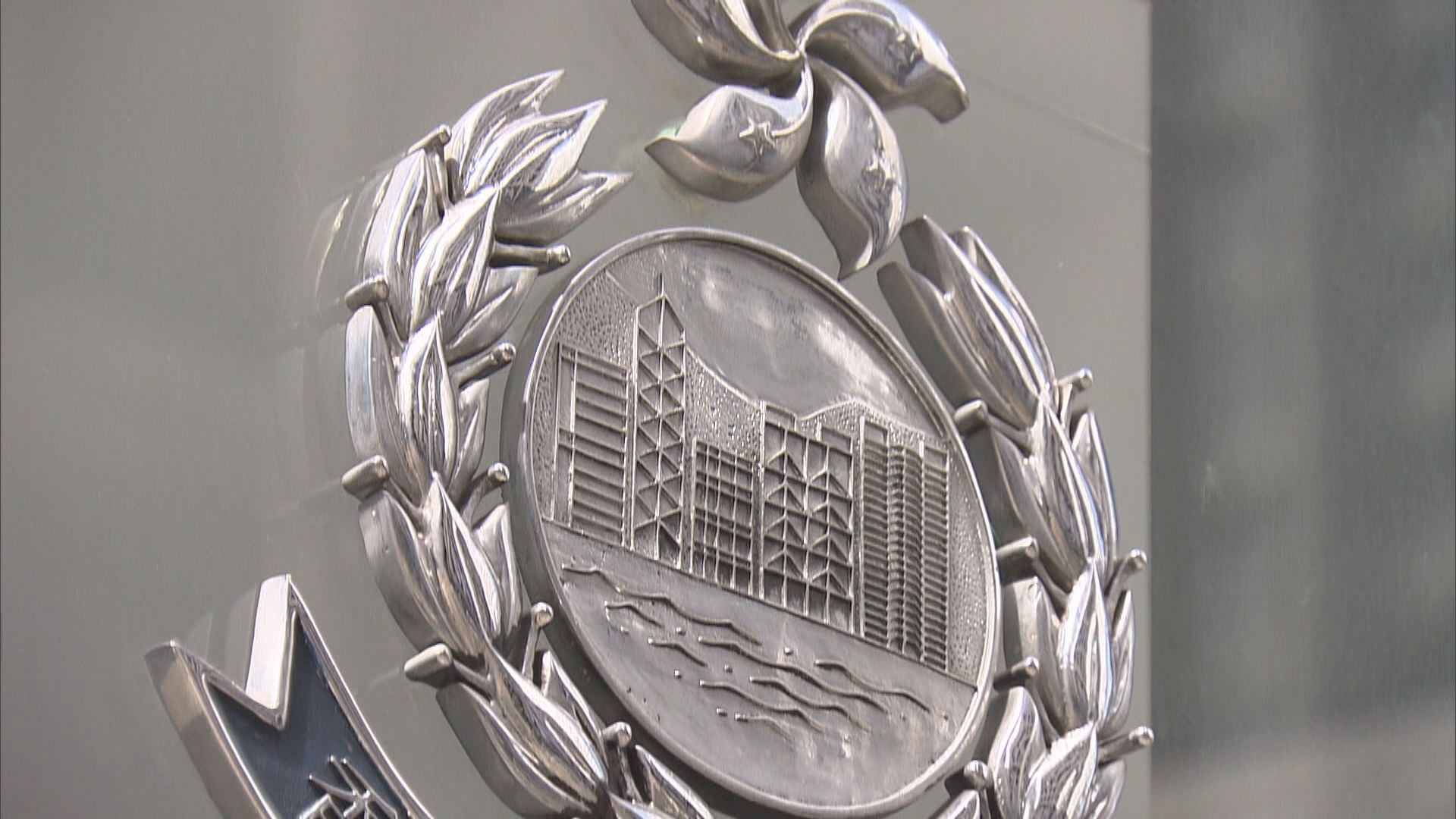 警方起訴光城者七人　涉串謀煽動他人顛覆國家政權