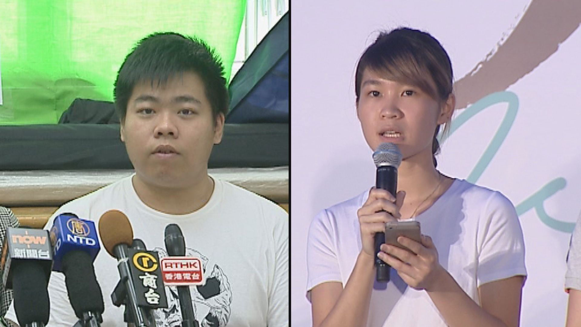 國安處拘兩人涉勾結外國勢力 據了解為前香港眾志成員