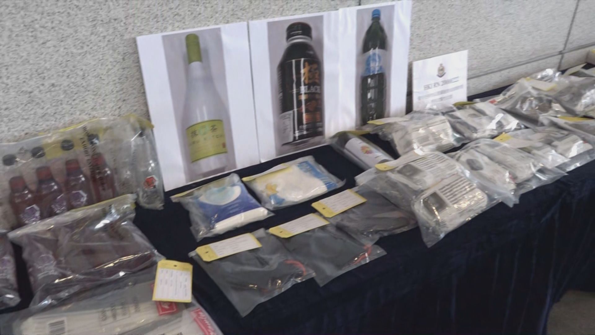 警方周四晚拘兩男　涉藏攻擊性武器