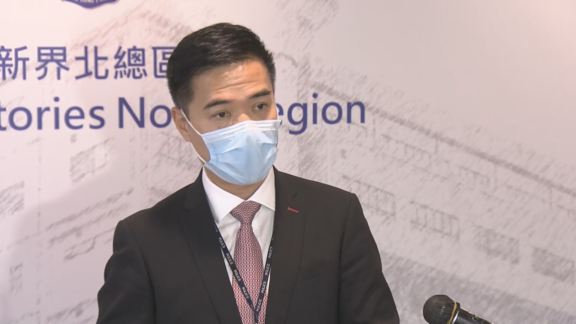 警方指721襲擊事件林卓廷到場後挑釁導致雙方衝突