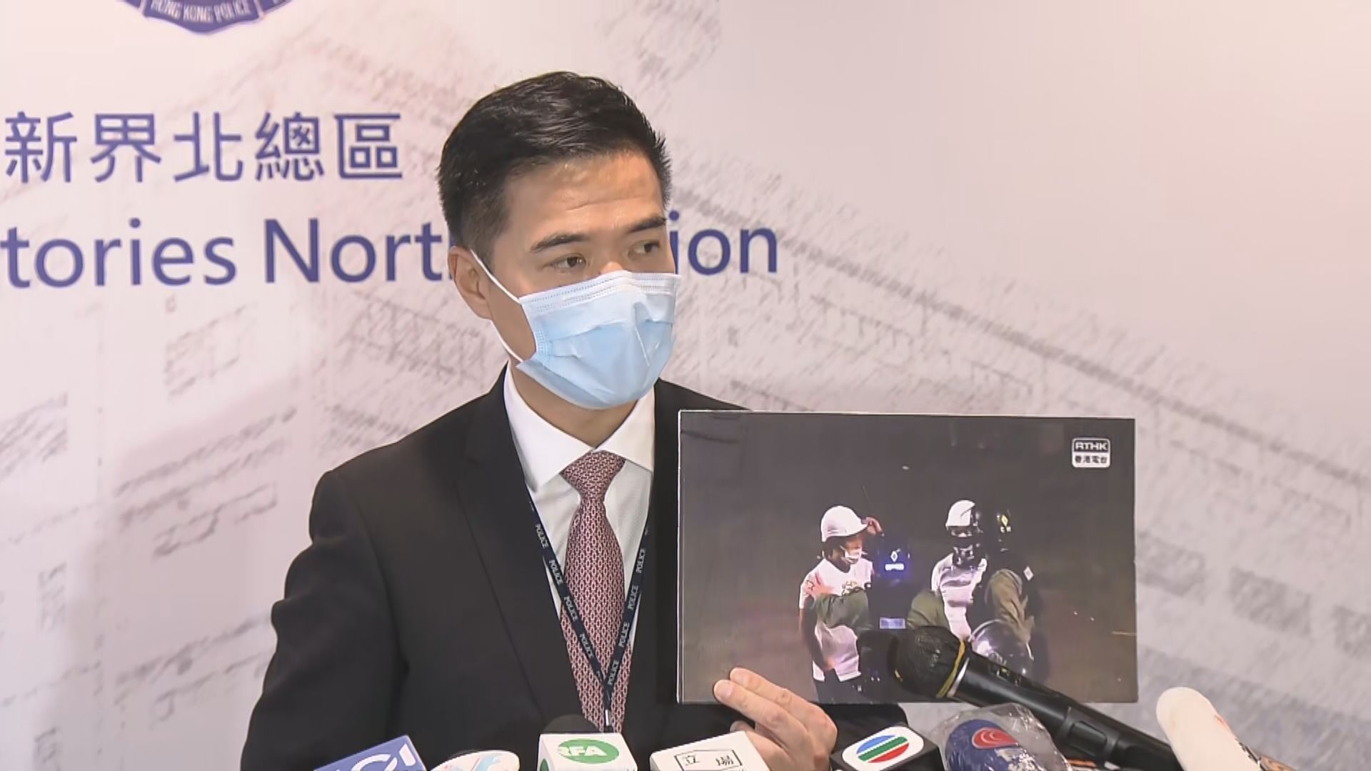 警方指721當晚非無差別襲擊事件