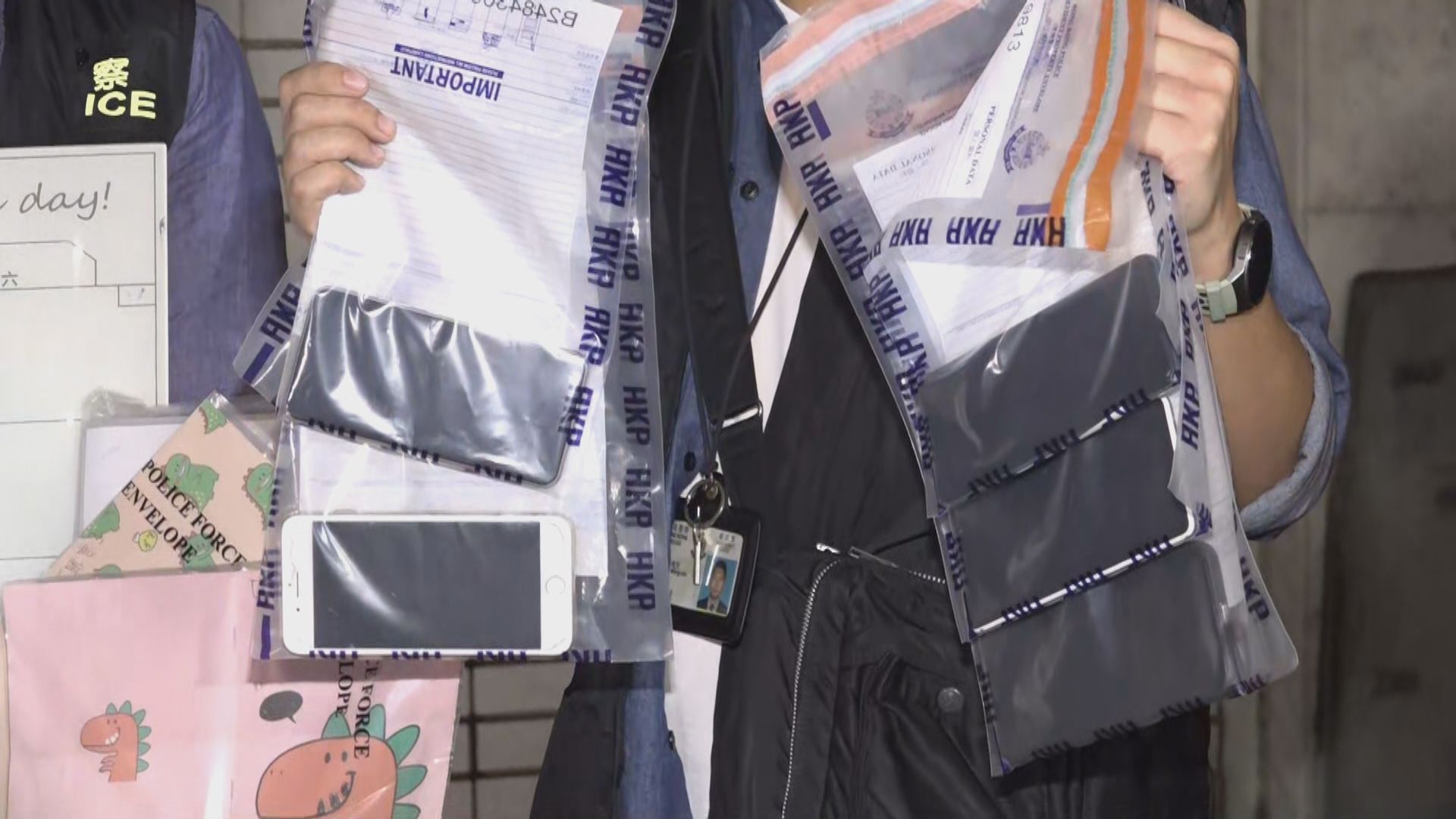 警方搗破電話騙案中心　拘七人涉串謀詐騙