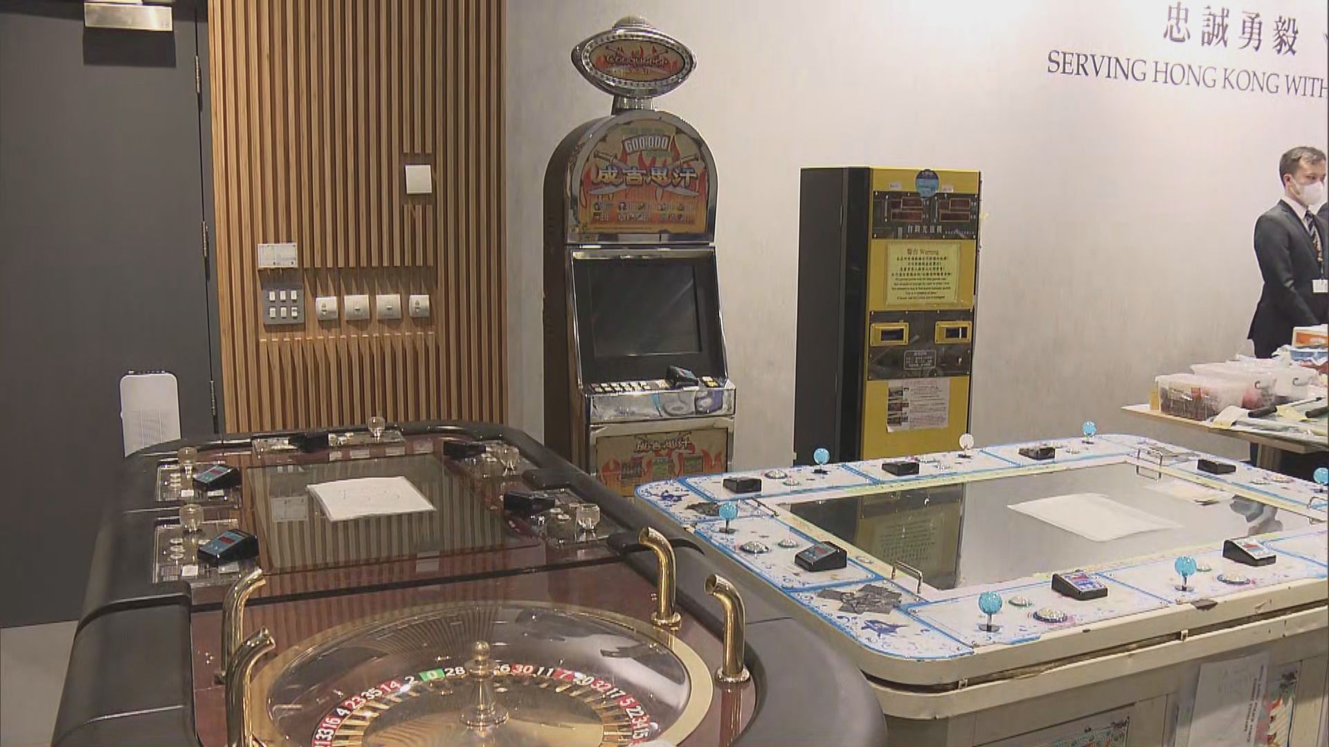 警方東九龍反罪惡行動　拘捕逾260人