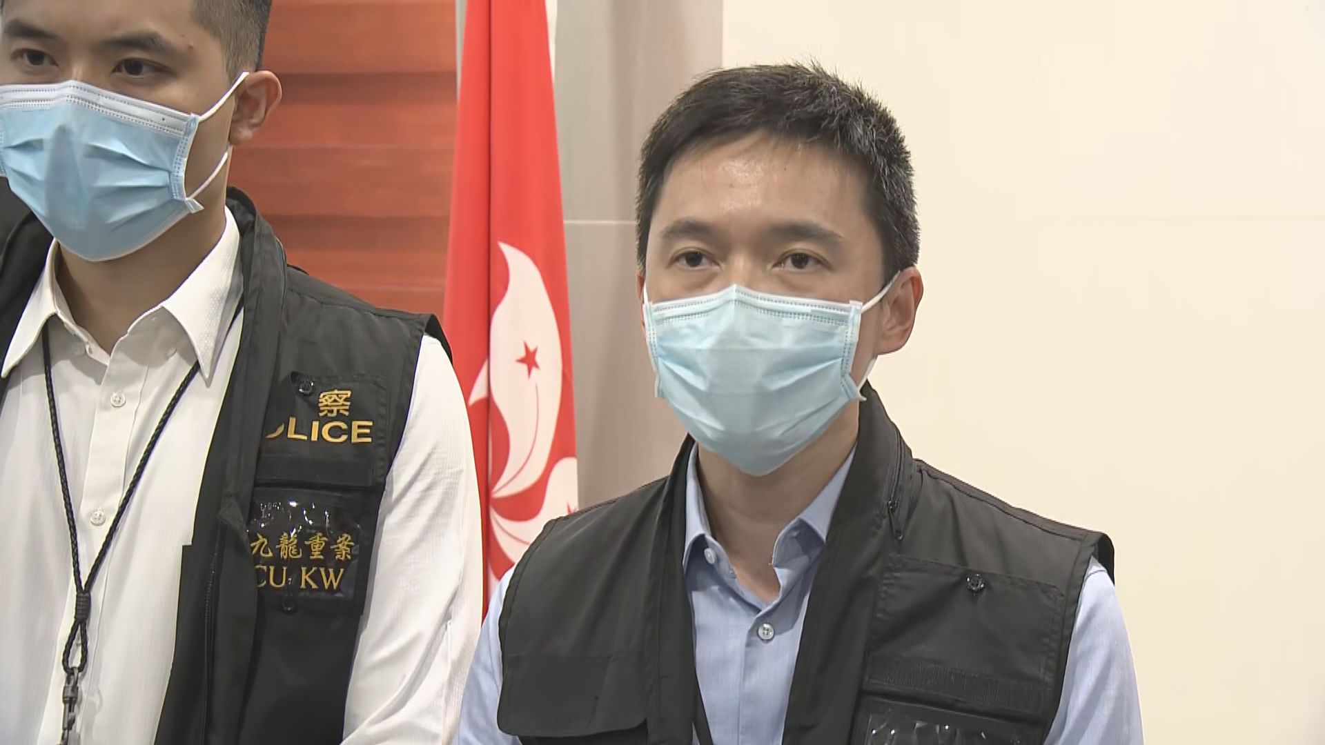 警方拘捕一人　涉網上公開警員資料