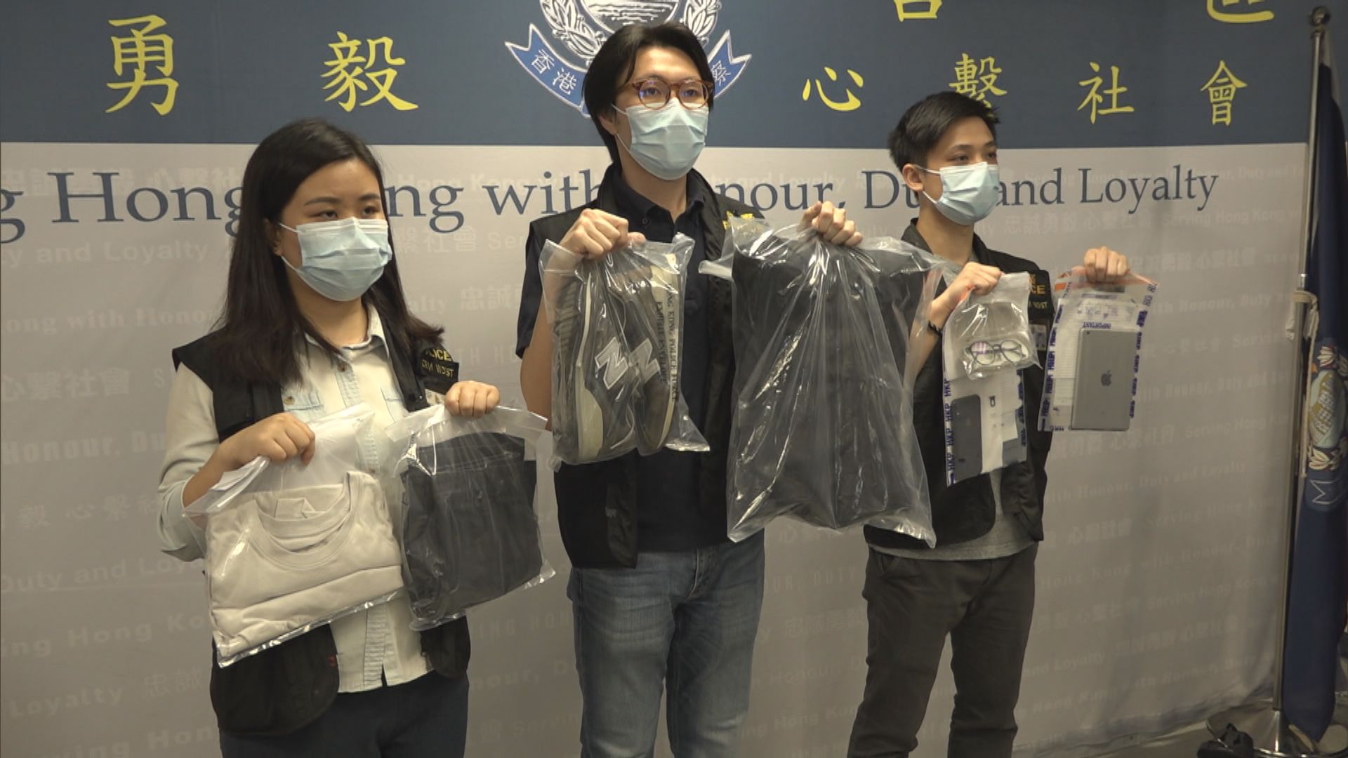 警方拘捕一人涉非禮及傷人案