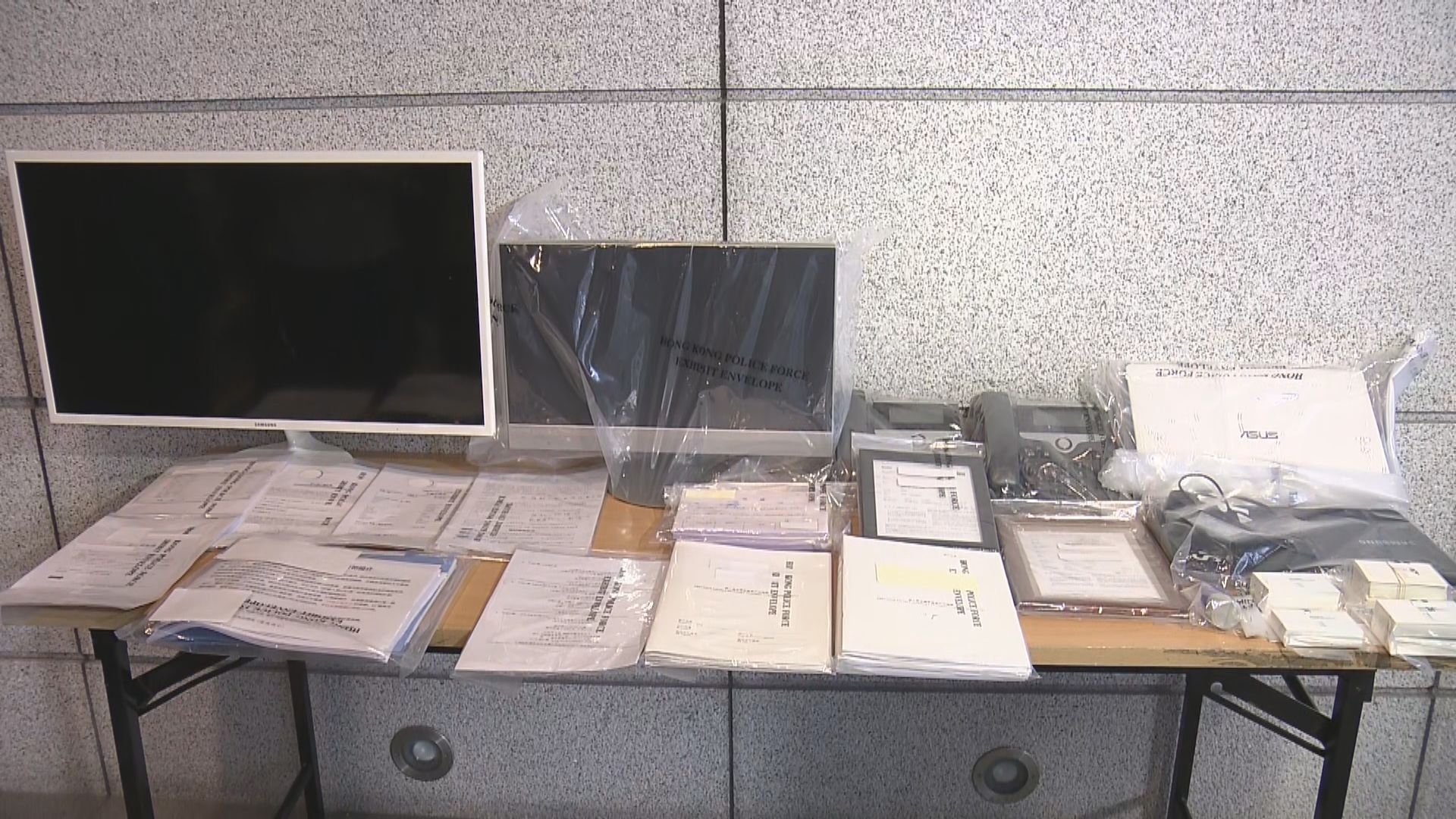 警方拘捕六人涉嫌利用倫敦金投資騙取一千萬元