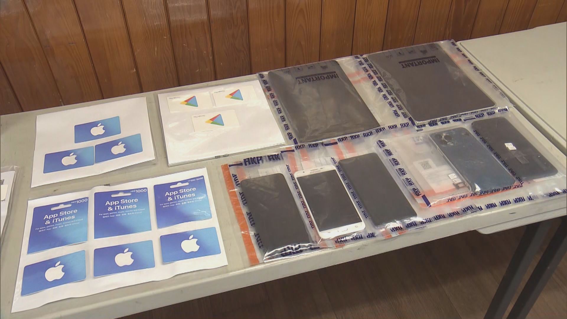 警拘四男涉及尖沙咀深水埗逾廿宗盜竊案