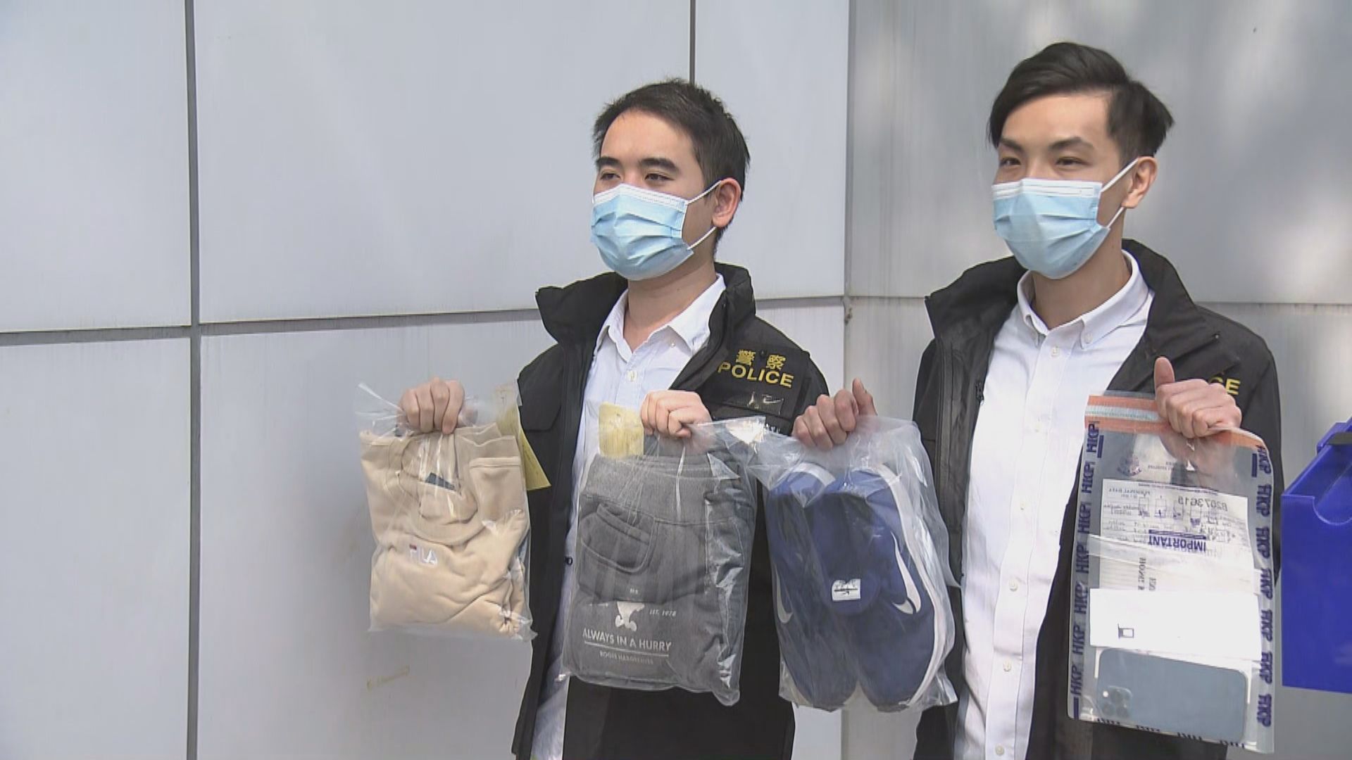 警拘21歲男子涉拒用安心出行襲擊食肆職員