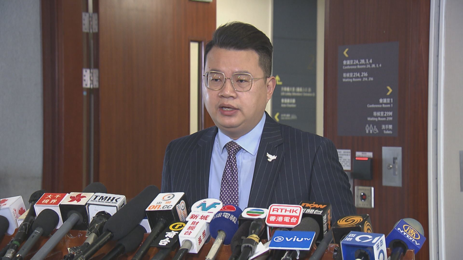 尹兆堅︰三人非遊行發起人　警方選擇性執法