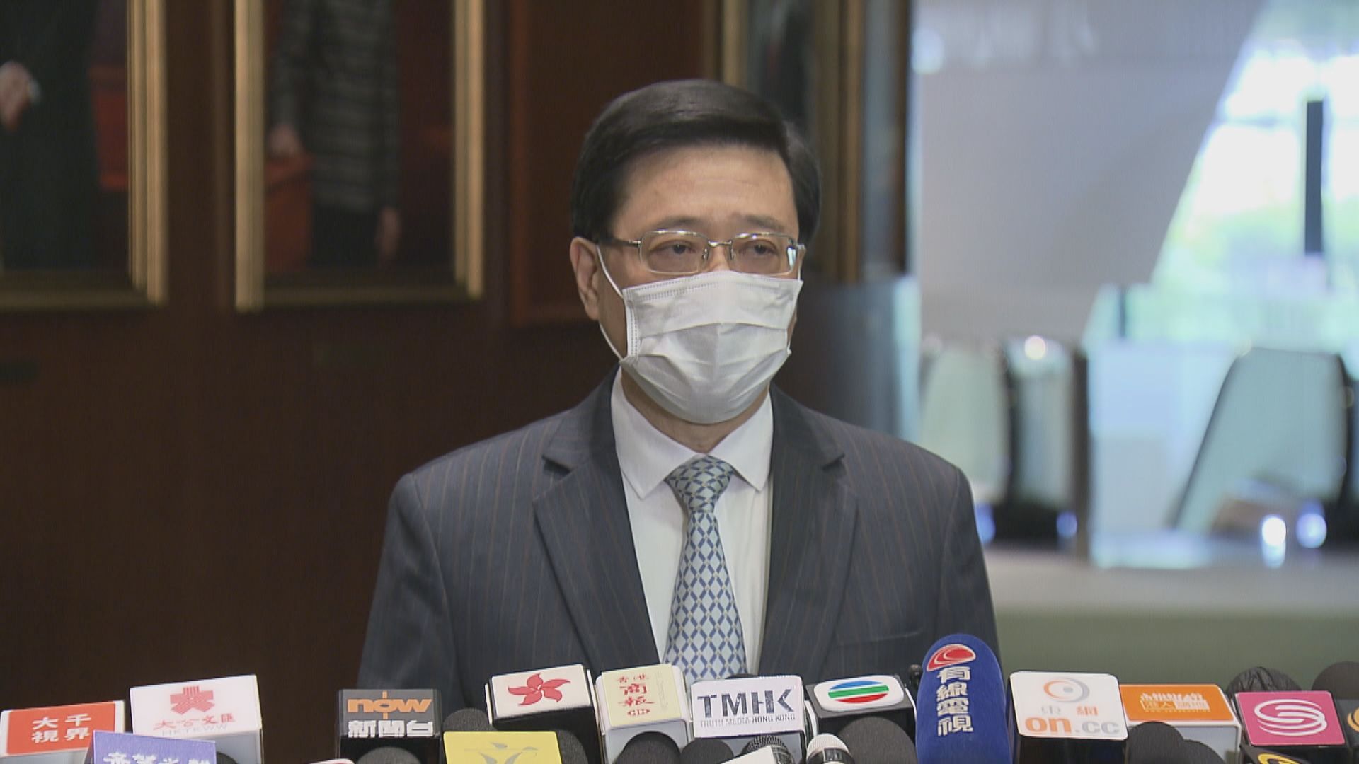 李家超：初選是歹毒計劃　圖謀癱瘓香港