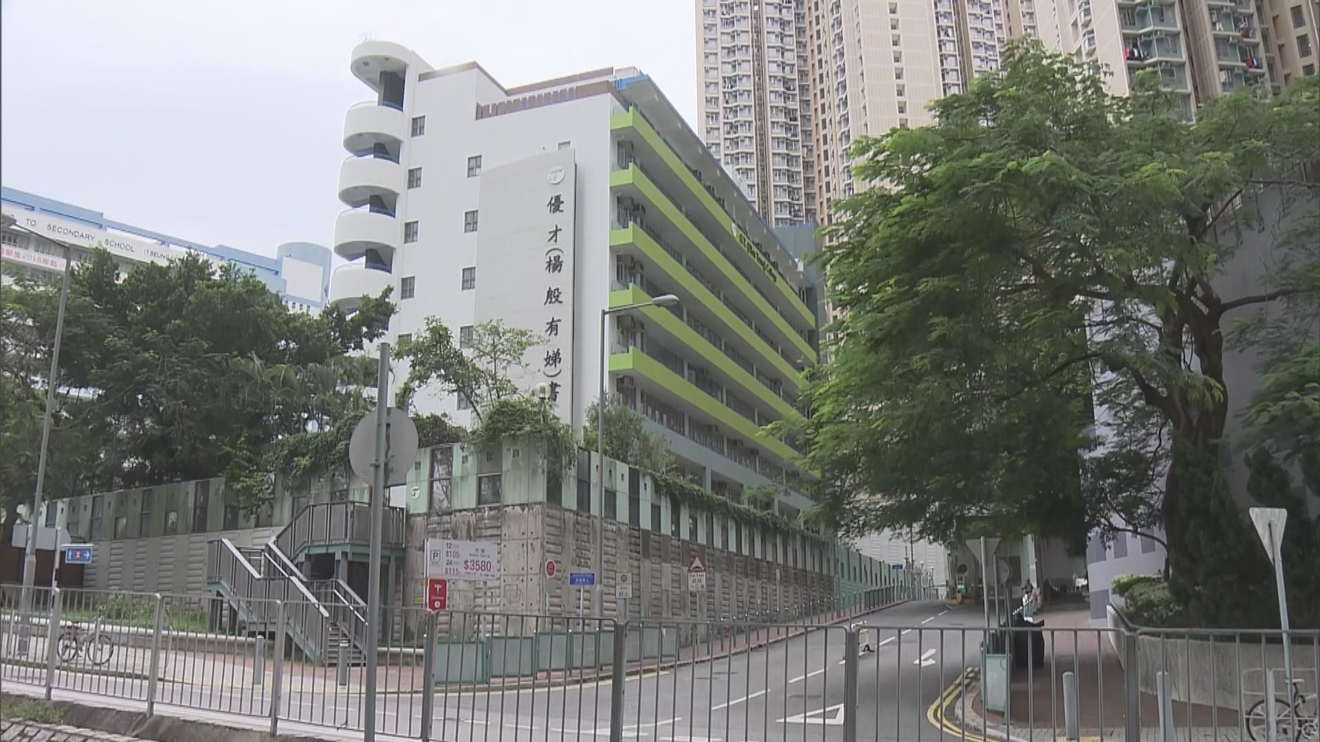 優才小學部前校長疑以虛假理由提取學校過千萬元　遭警方拘捕