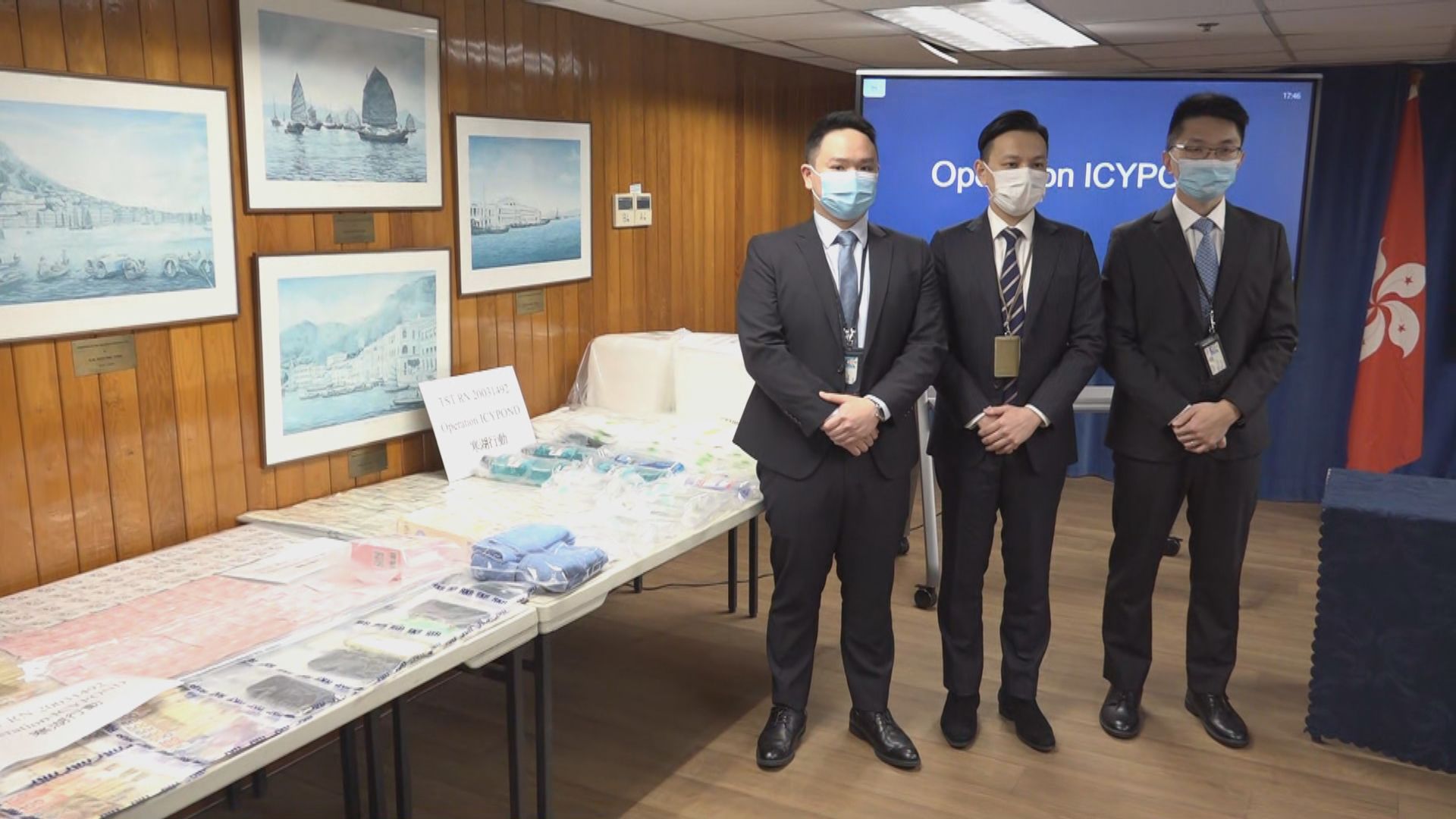 警方搗破跨境賣淫集團　兩周接觸逾二千名嫖客