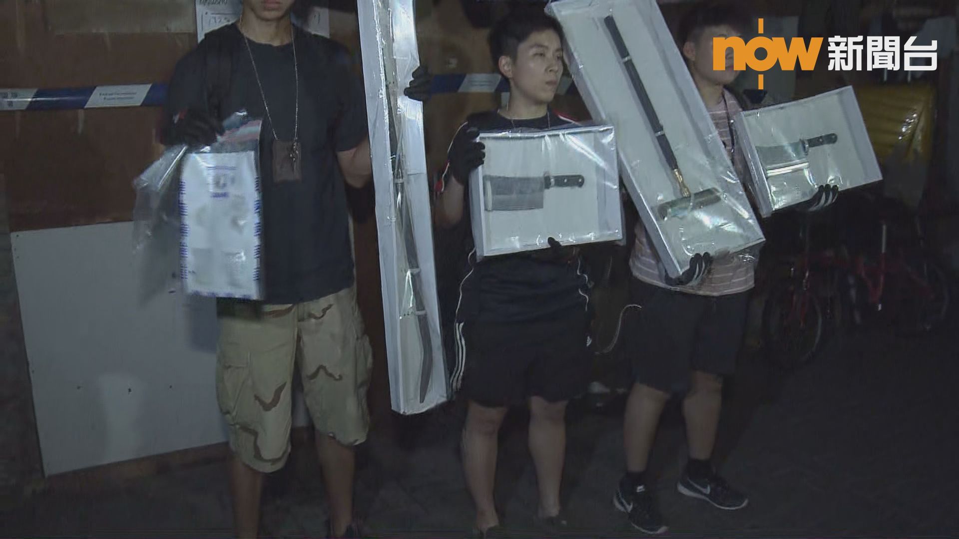 警檢攻擊性武器拘七人