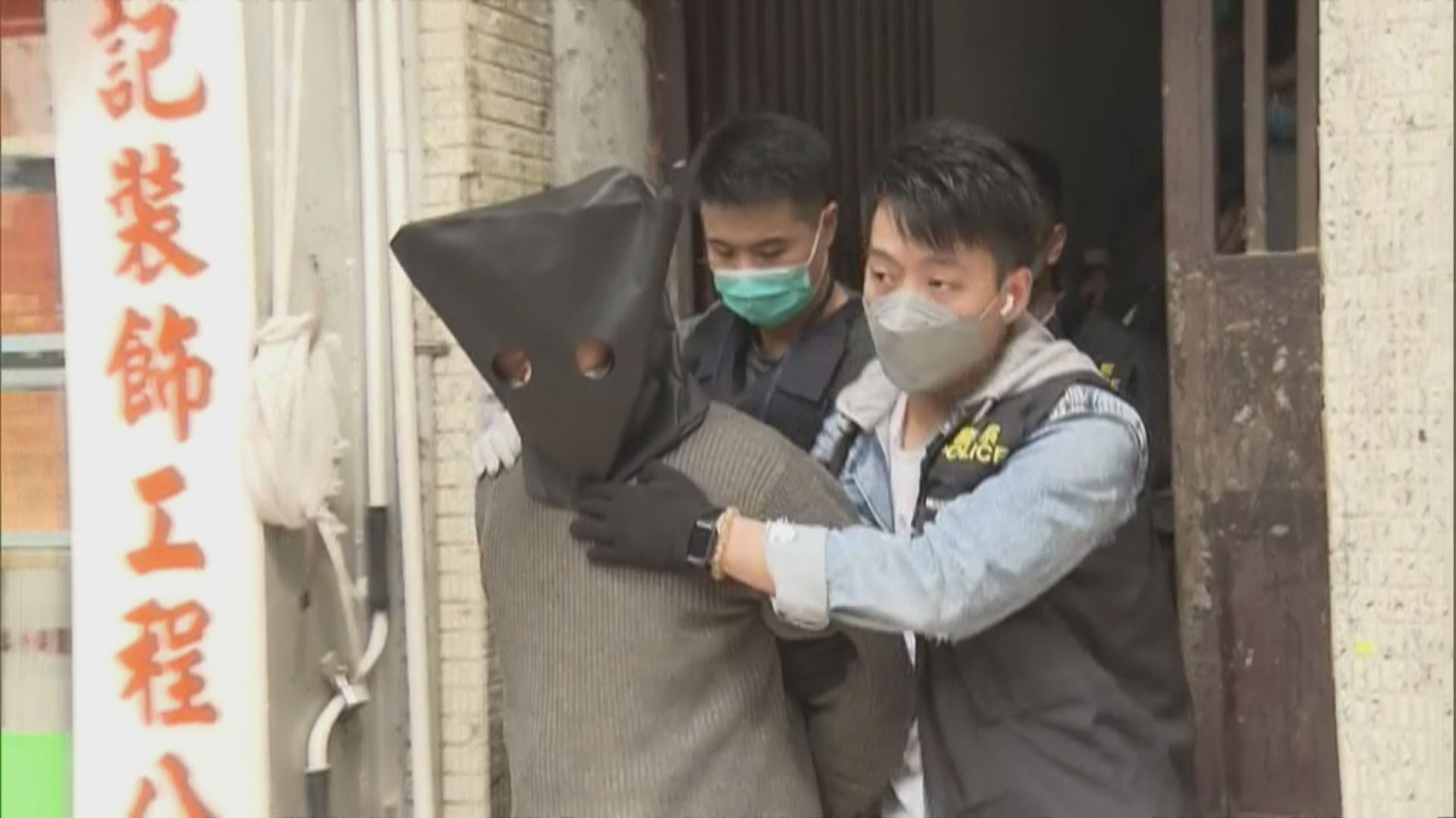 警方拘一人疑涉深水埗鎅刀傷人案