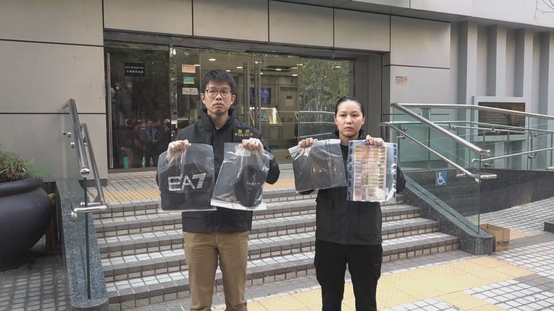 警方拘三名男子　涉周六尖沙咀搶走一千萬外幣