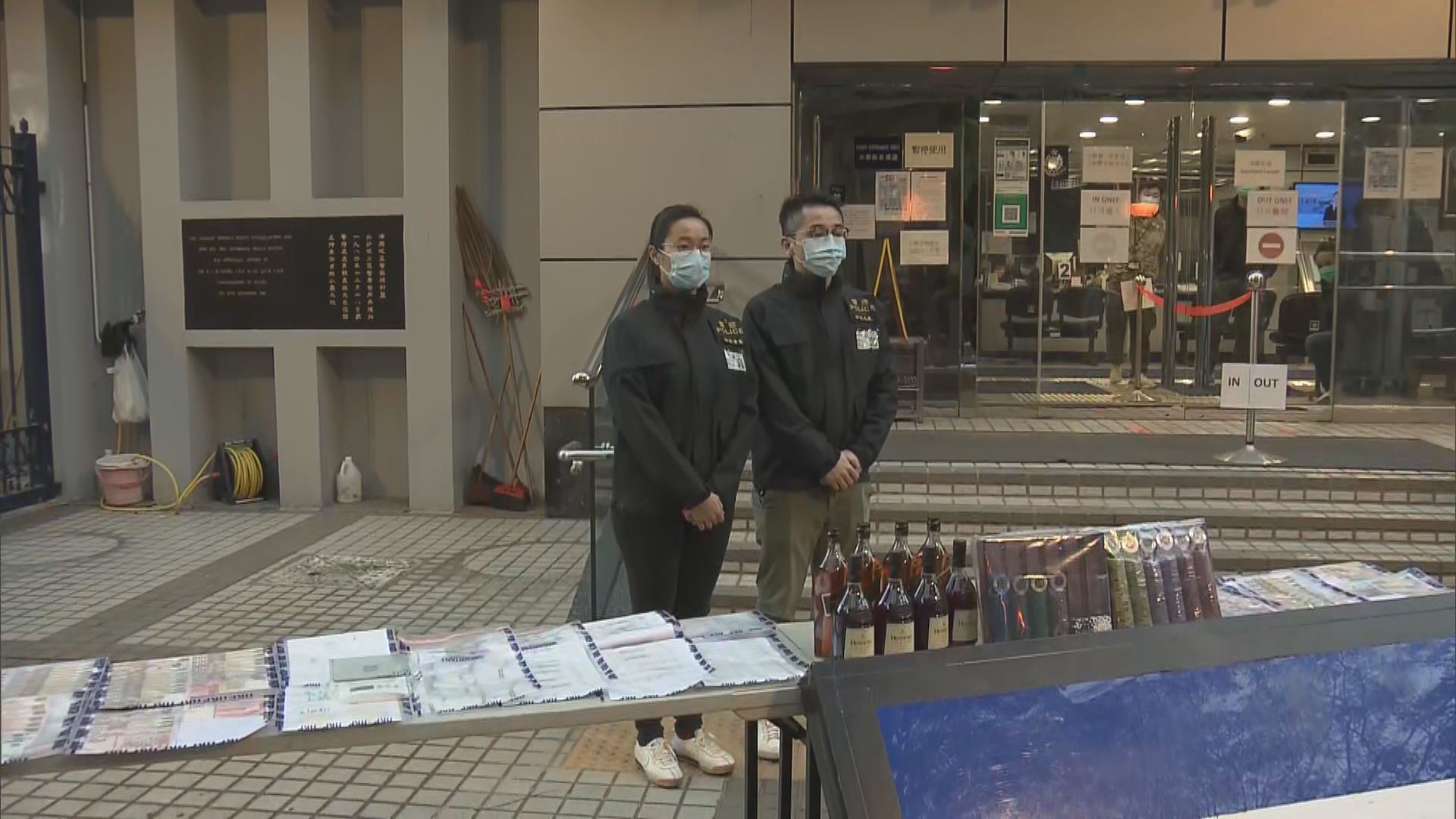 警方尖沙咀打擊無牌酒吧拘六人