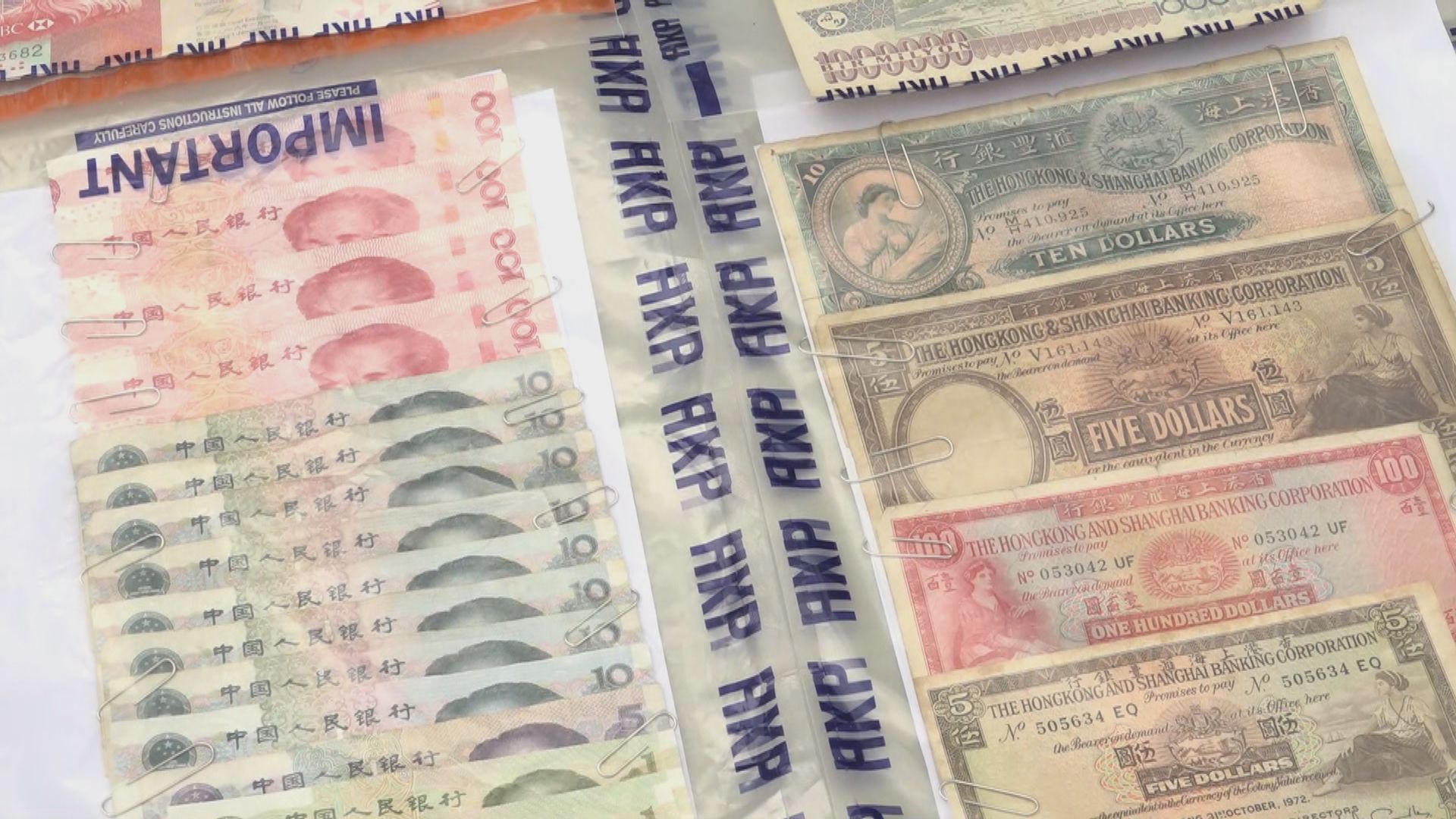 三名男子涉嫌爆竊被捕　損失金額約70萬元