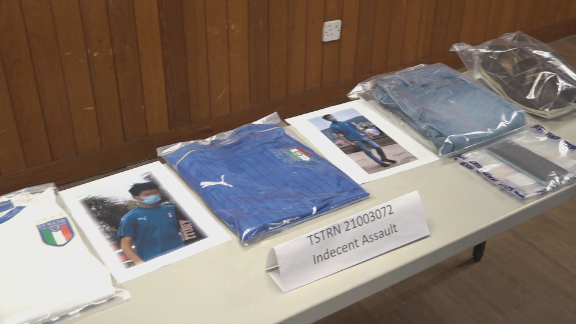 男子疑涉尖沙咀多宗非禮案被捕