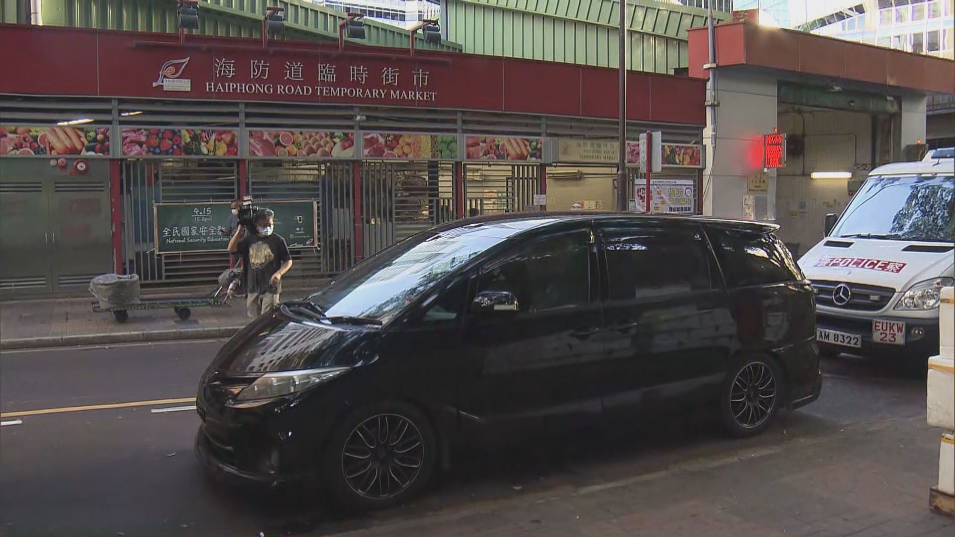 兩男涉藏毒及襲警被捕　兩名警員輕傷送院