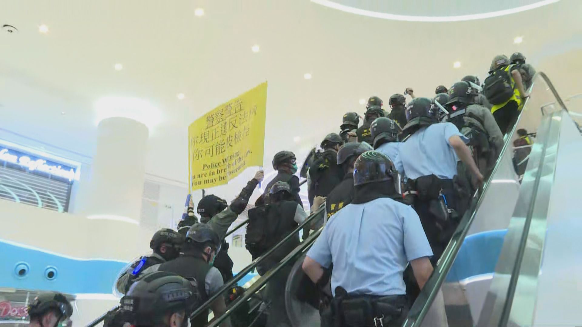 上周三天水圍和你唱　三名男子涉非法集結及襲擊被捕