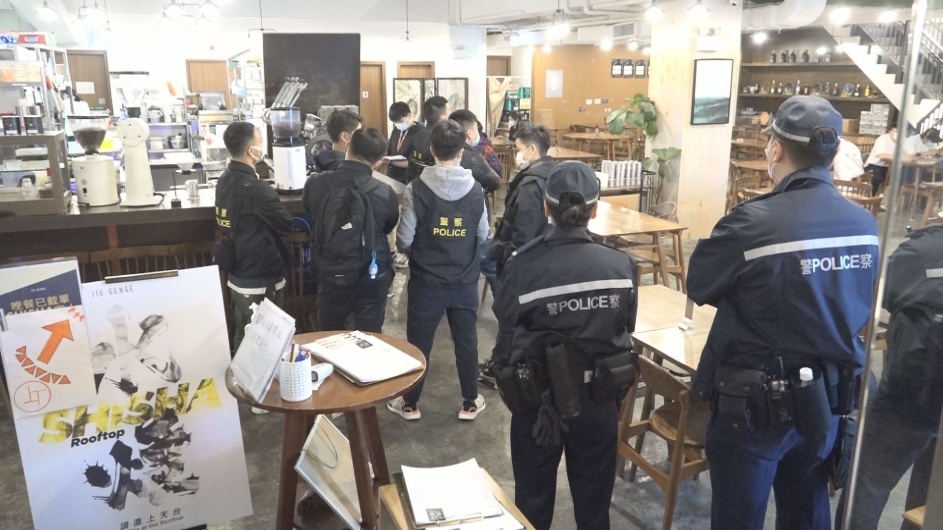 旺角食肆兩名負責人再被捕　下星期五提堂
