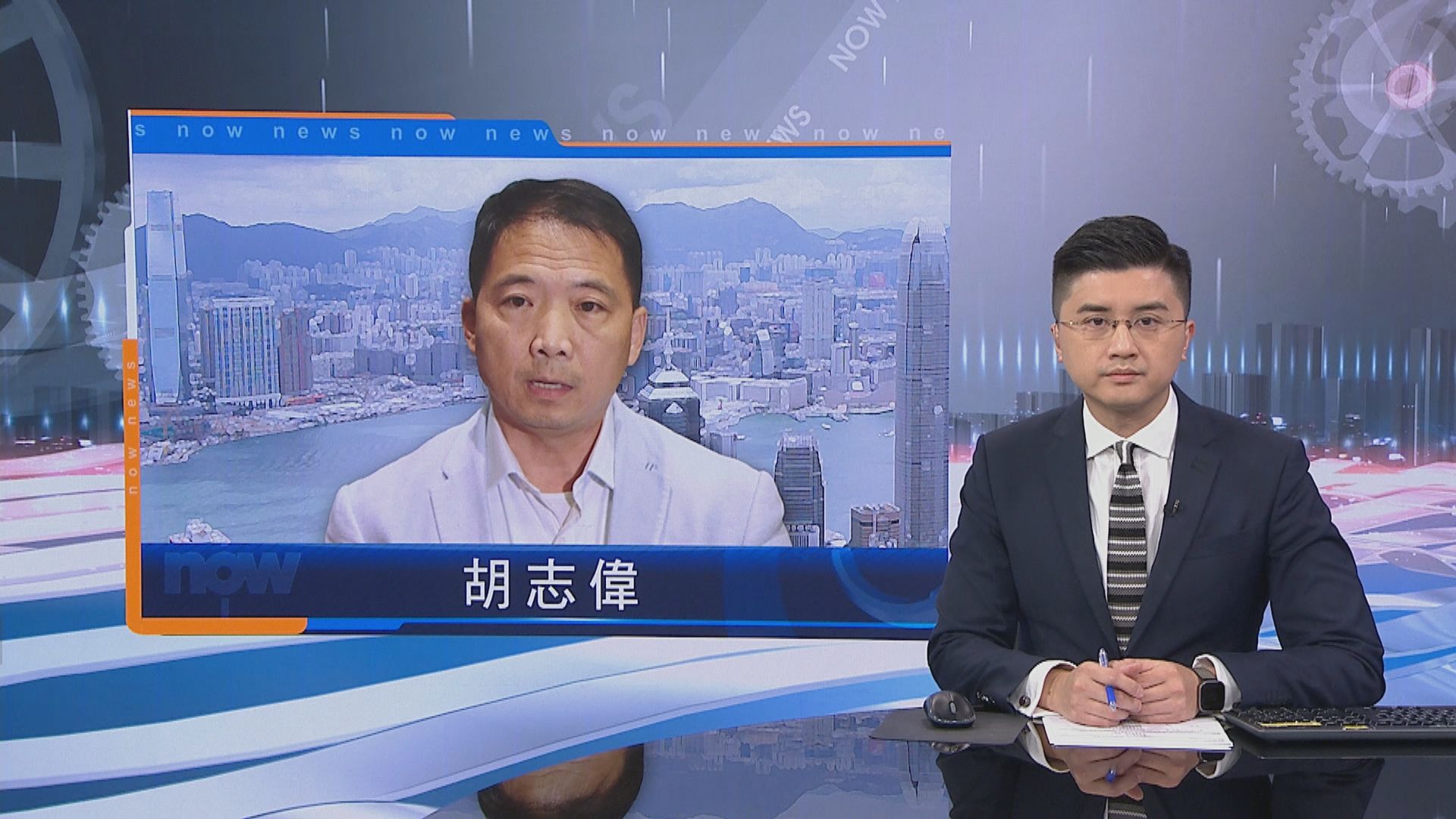 胡志偉涉違保釋條件周五再訊　期間交由懲教署看管